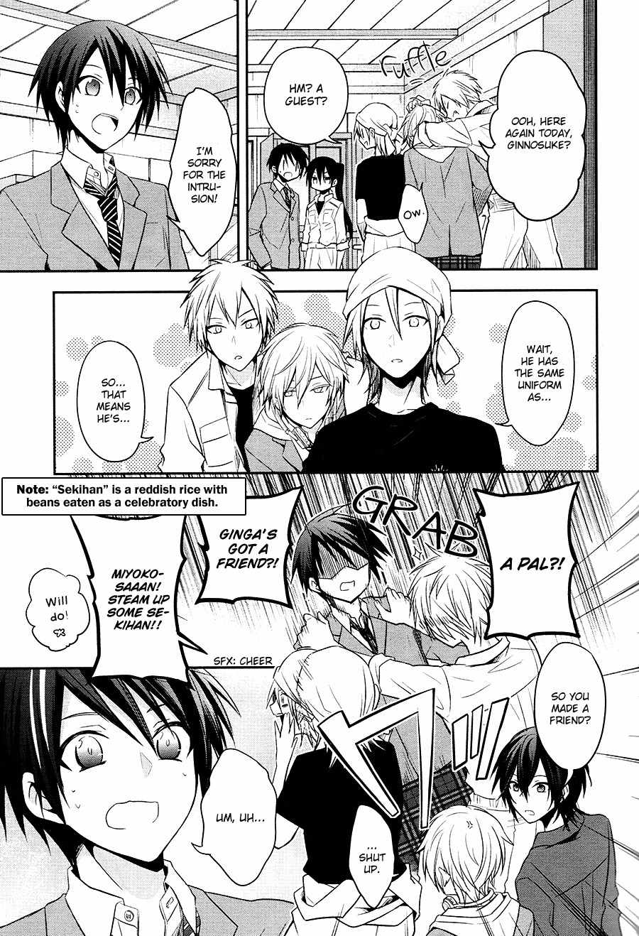 Setsuna Graffiti Chapter 2 page 17 - Chapter 2: The Sorcerer's Apprentices