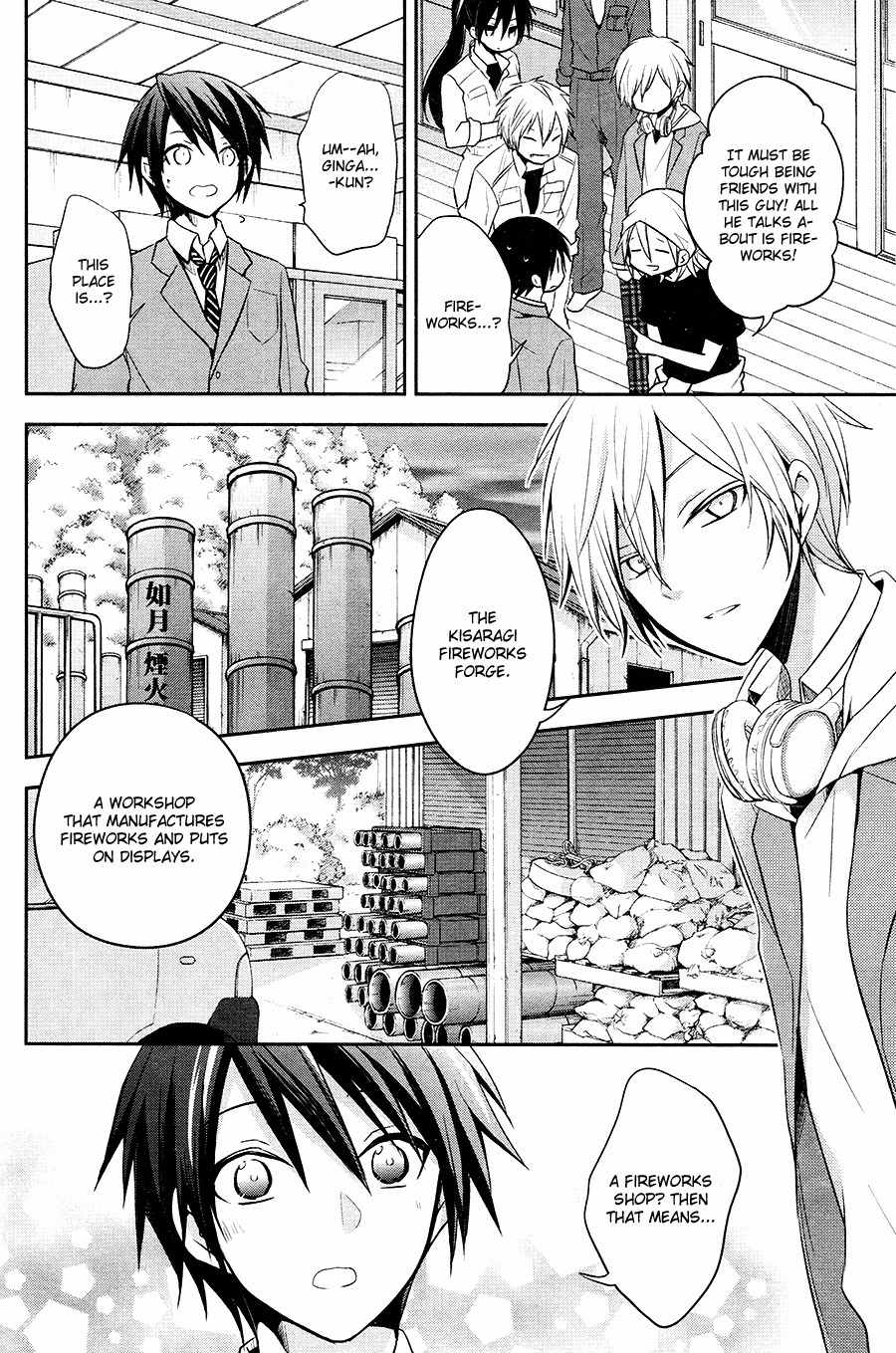 Setsuna Graffiti Chapter 2 page 18 - Chapter 2: The Sorcerer's Apprentices