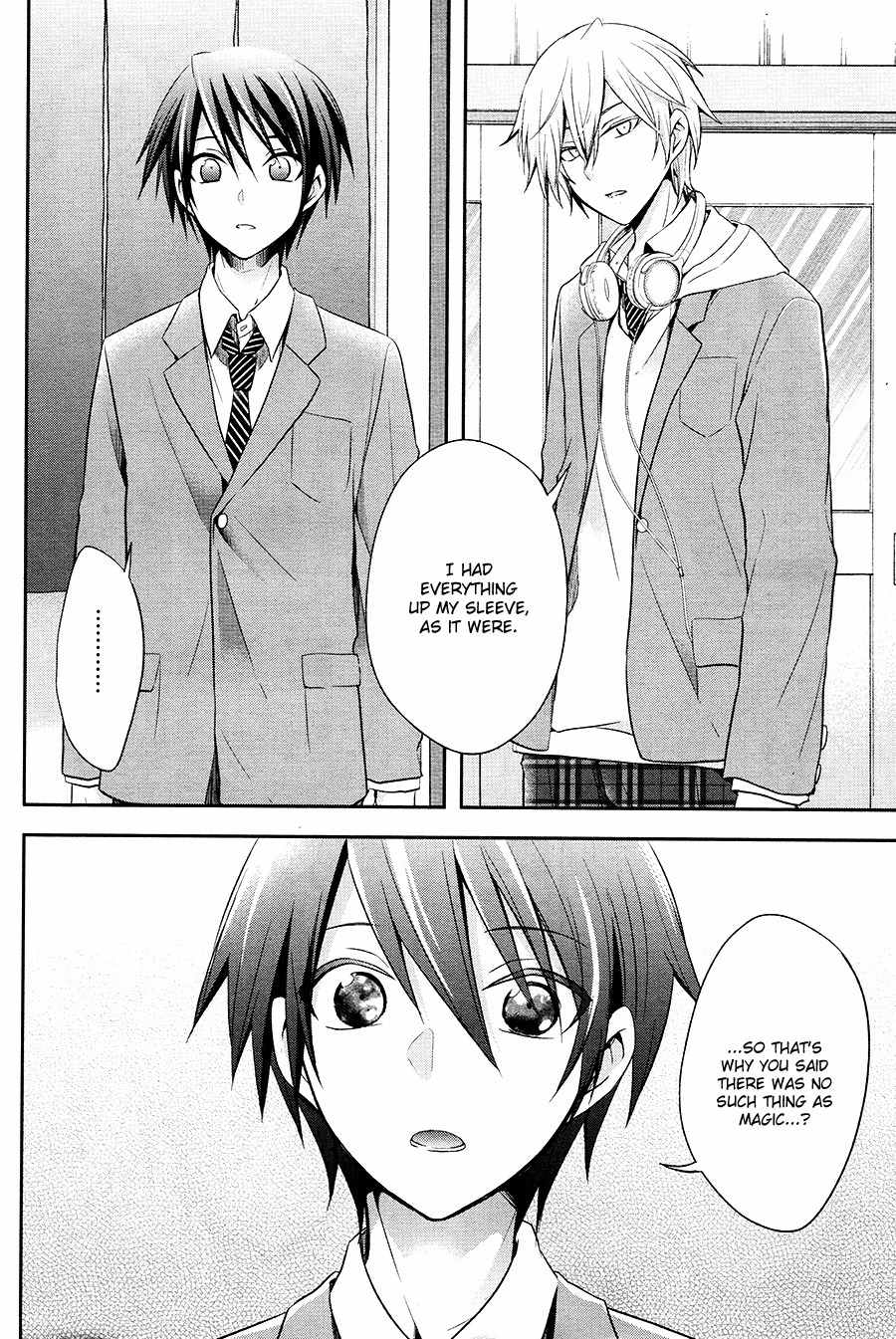 Setsuna Graffiti Chapter 2 page 24 - Chapter 2: The Sorcerer's Apprentices