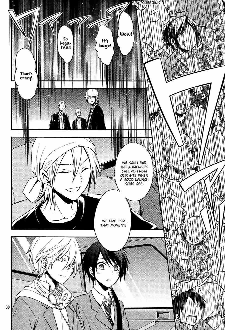 Setsuna Graffiti Chapter 2 page 32 - Chapter 2: The Sorcerer's Apprentices