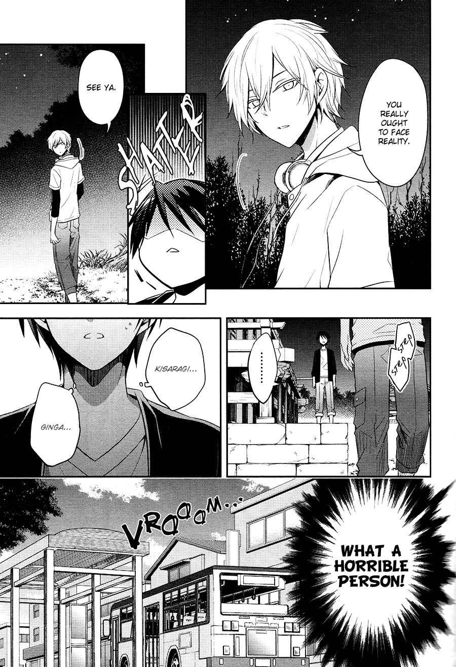 Setsuna Graffiti Chapter 2 page 5 - Chapter 2: The Sorcerer's Apprentices