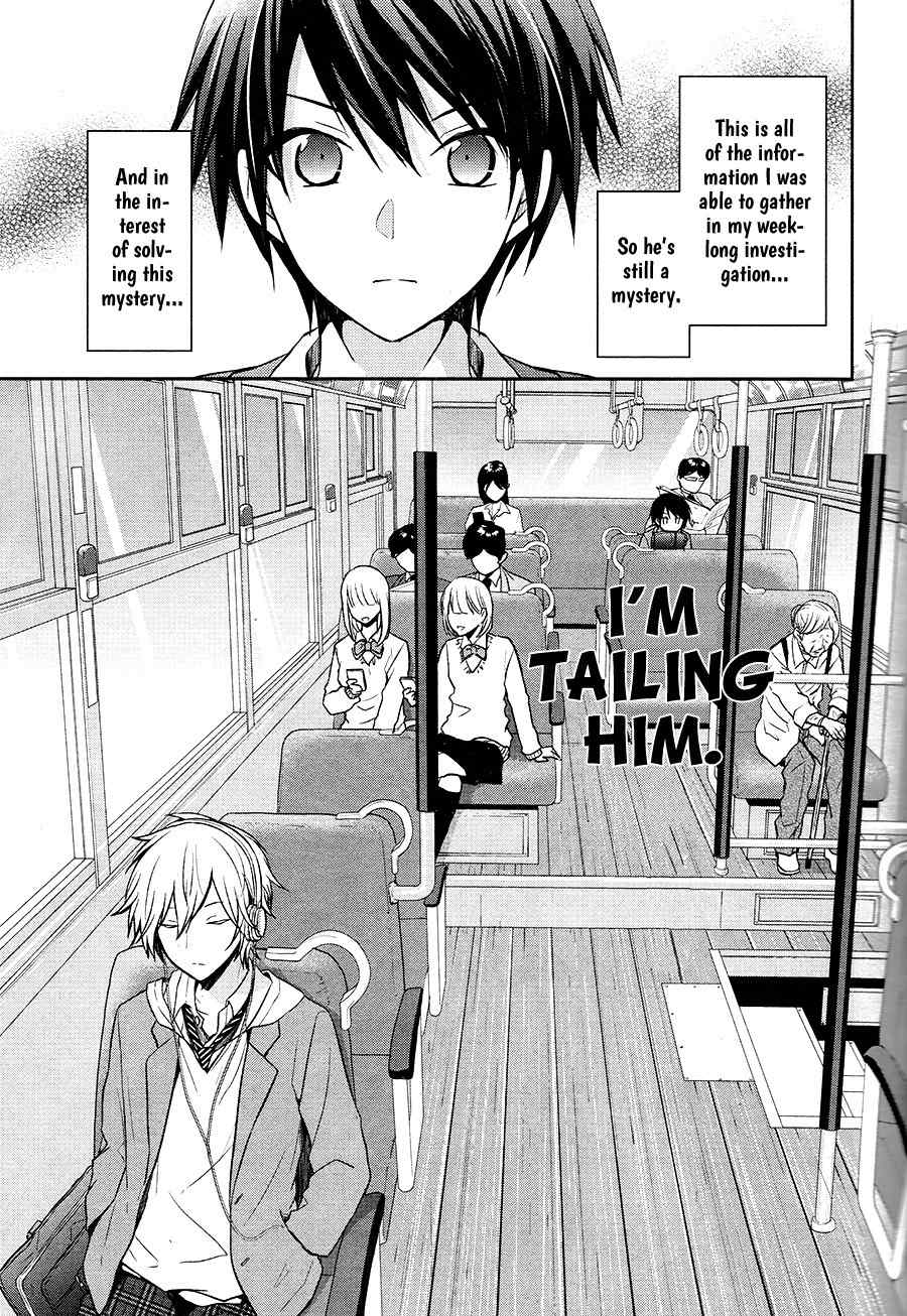 Setsuna Graffiti Chapter 2 page 7 - Chapter 2: The Sorcerer's Apprentices