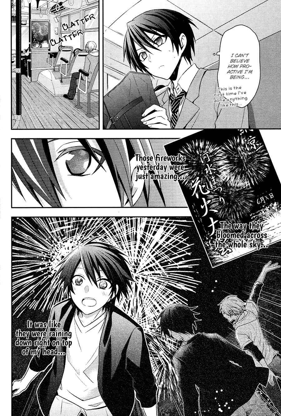 Setsuna Graffiti Chapter 2 page 8 - Chapter 2: The Sorcerer's Apprentices