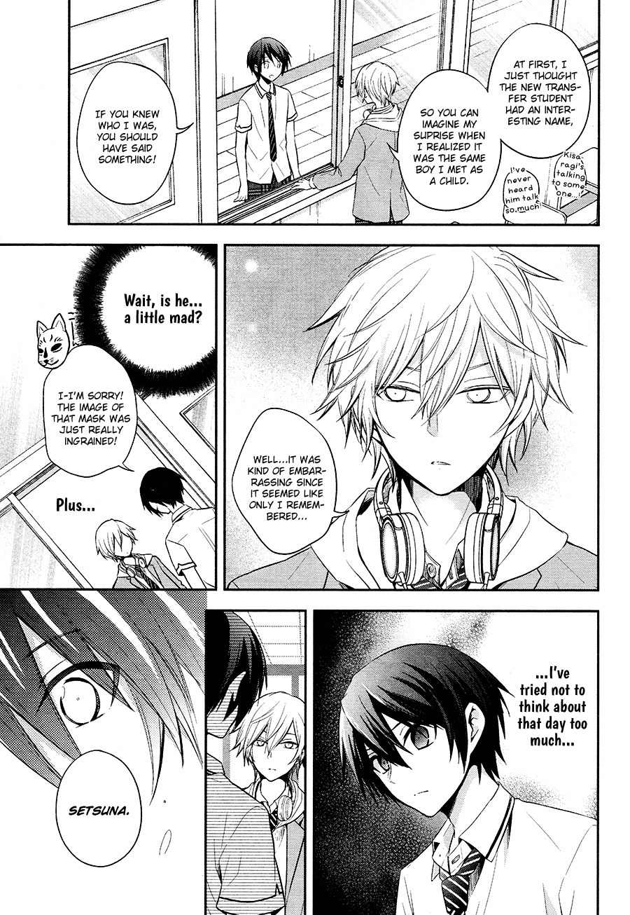Setsuna Graffiti Chapter 3 page 10 - Chapter 3: Pyrotechnician vs. Pyrotechnician