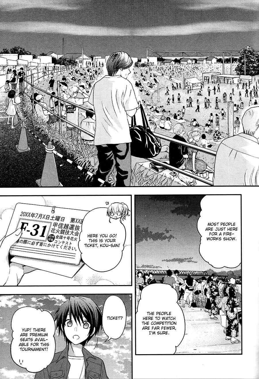 Setsuna Graffiti Chapter 3 page 14 - Chapter 3: Pyrotechnician vs. Pyrotechnician