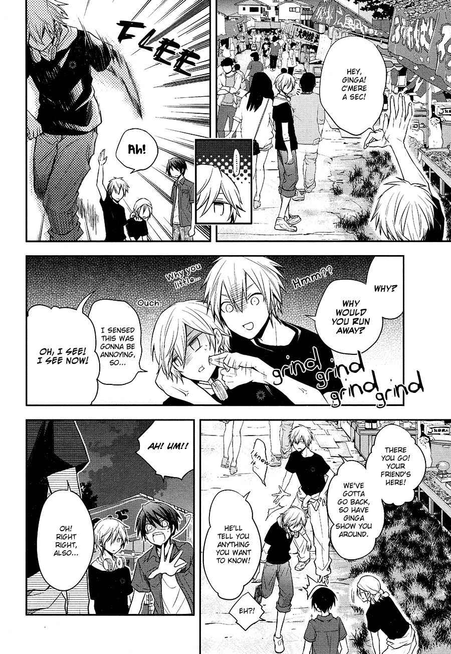 Setsuna Graffiti Chapter 3 page 17 - Chapter 3: Pyrotechnician vs. Pyrotechnician