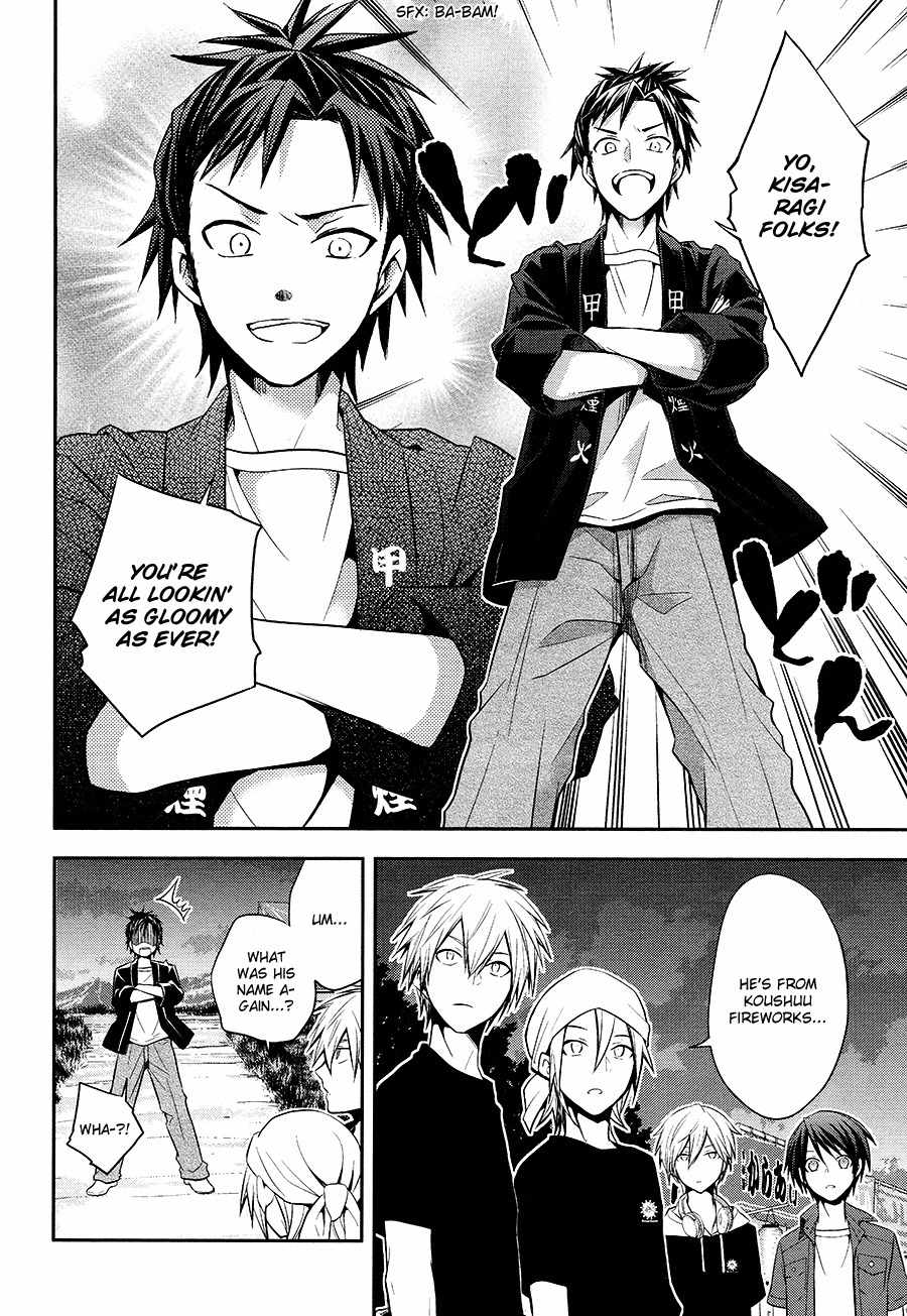 Setsuna Graffiti Chapter 3 page 19 - Chapter 3: Pyrotechnician vs. Pyrotechnician