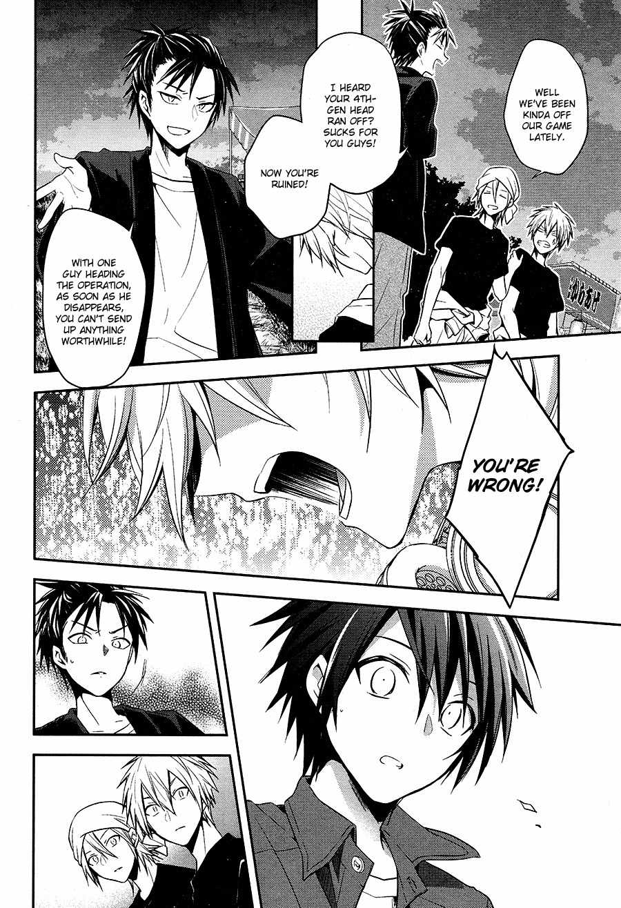 Setsuna Graffiti Chapter 3 page 21 - Chapter 3: Pyrotechnician vs. Pyrotechnician