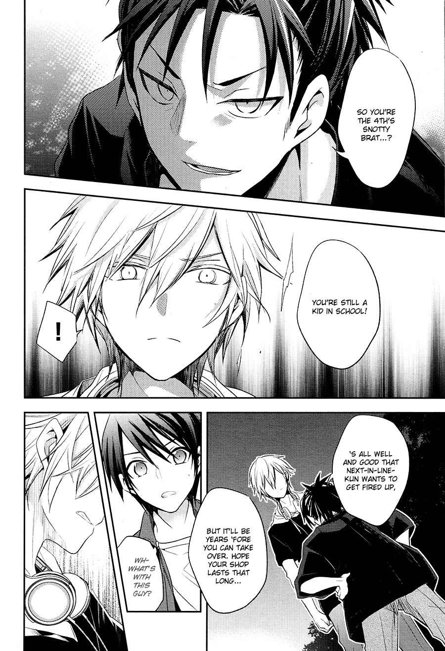 Setsuna Graffiti Chapter 3 page 23 - Chapter 3: Pyrotechnician vs. Pyrotechnician