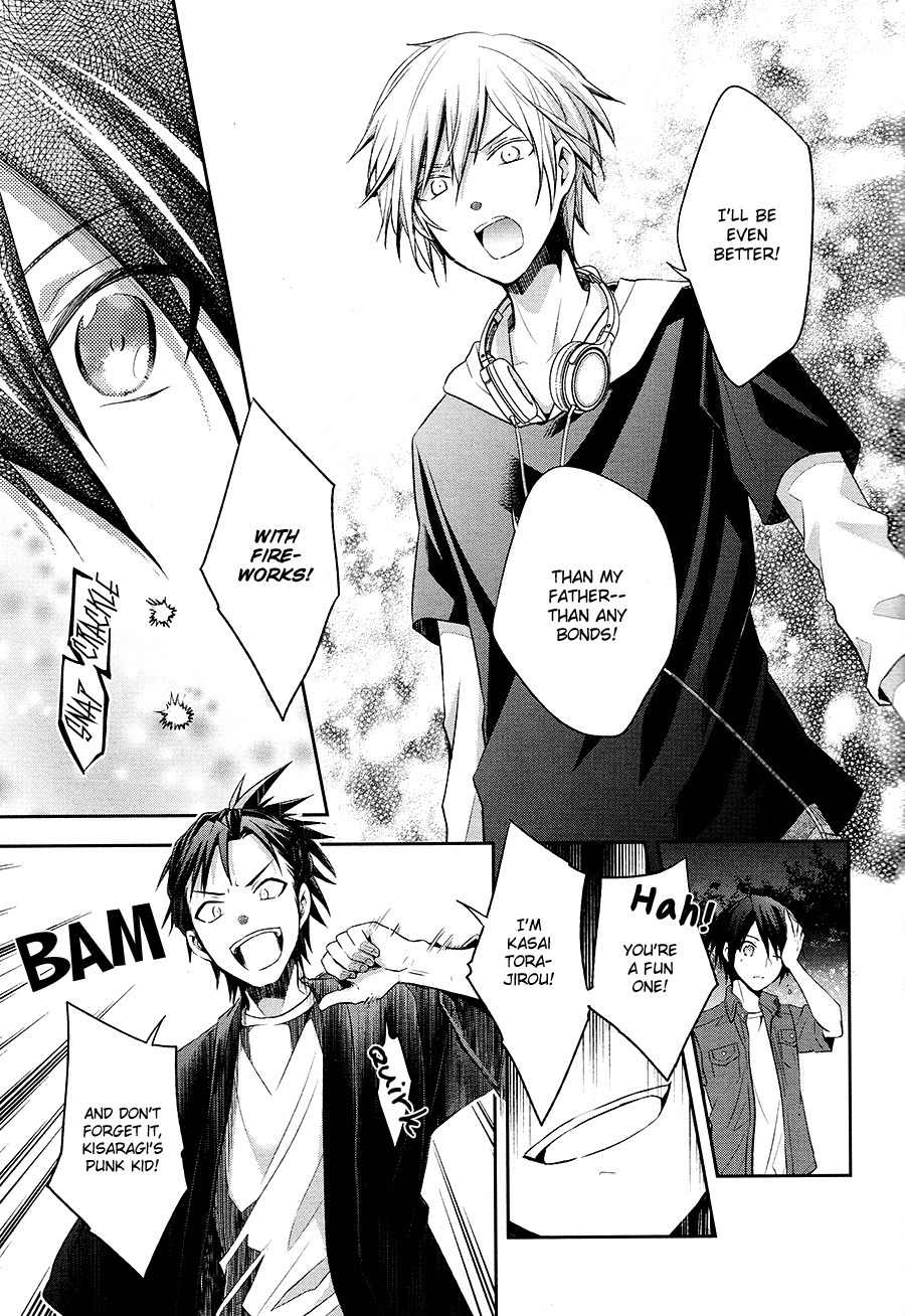 Setsuna Graffiti Chapter 3 page 24 - Chapter 3: Pyrotechnician vs. Pyrotechnician