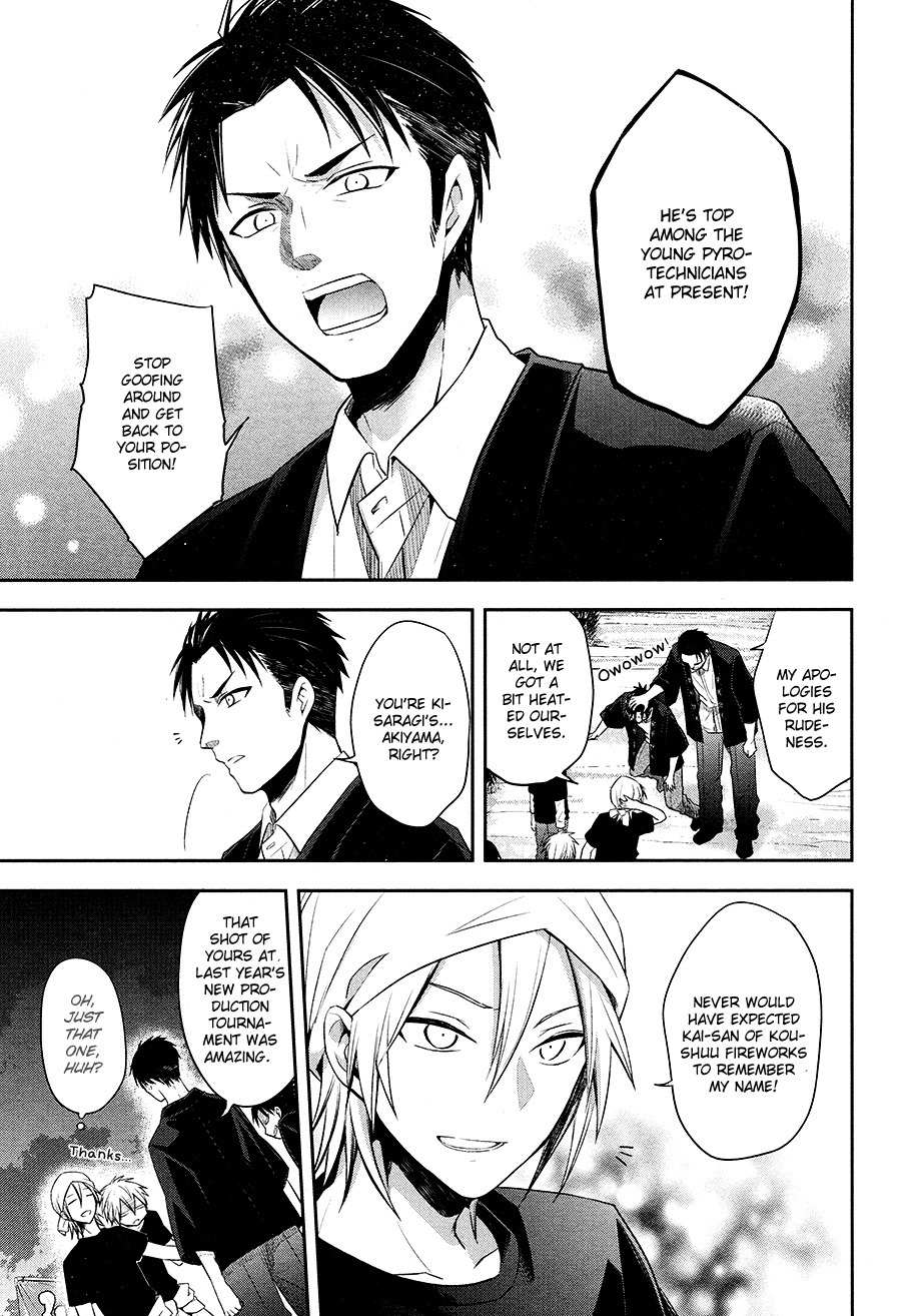 Setsuna Graffiti Chapter 3 page 26 - Chapter 3: Pyrotechnician vs. Pyrotechnician