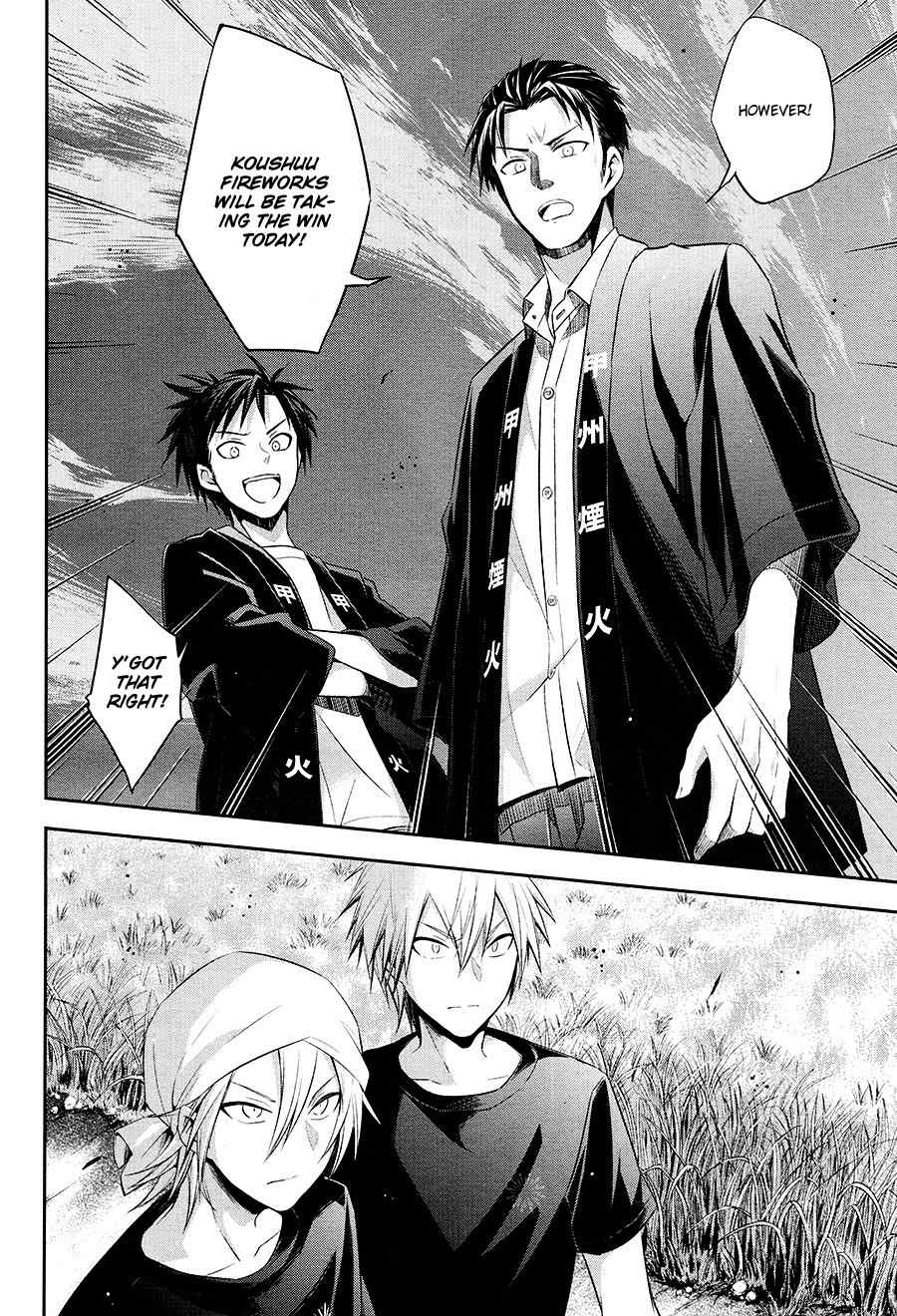 Setsuna Graffiti Chapter 3 page 27 - Chapter 3: Pyrotechnician vs. Pyrotechnician