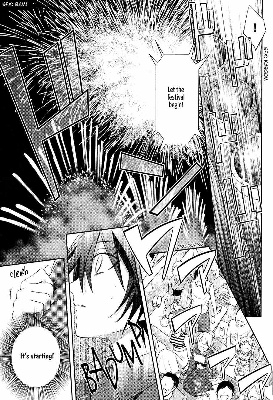 Setsuna Graffiti Chapter 3 page 32 - Chapter 3: Pyrotechnician vs. Pyrotechnician