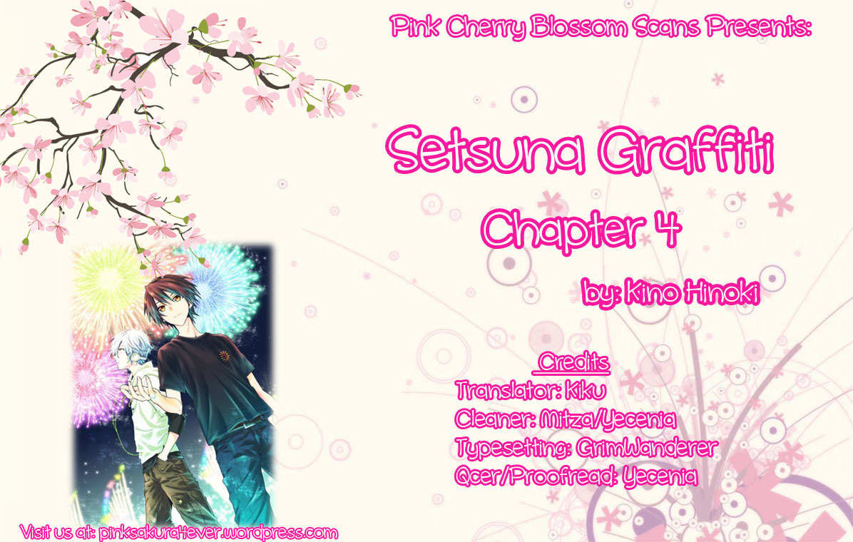 Setsuna Graffiti Chapter 4 page 1 - Chapter 4: Omoidama