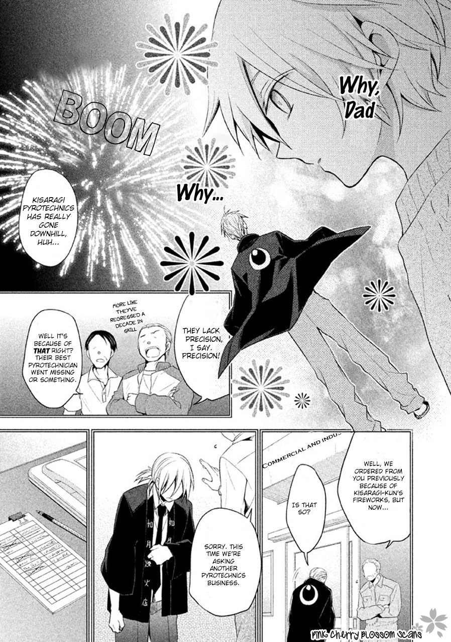 Setsuna Graffiti Chapter 4 page 10 - Chapter 4: Omoidama