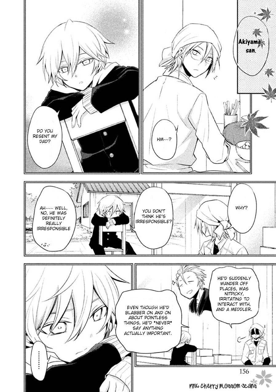 Setsuna Graffiti Chapter 4 page 11 - Chapter 4: Omoidama