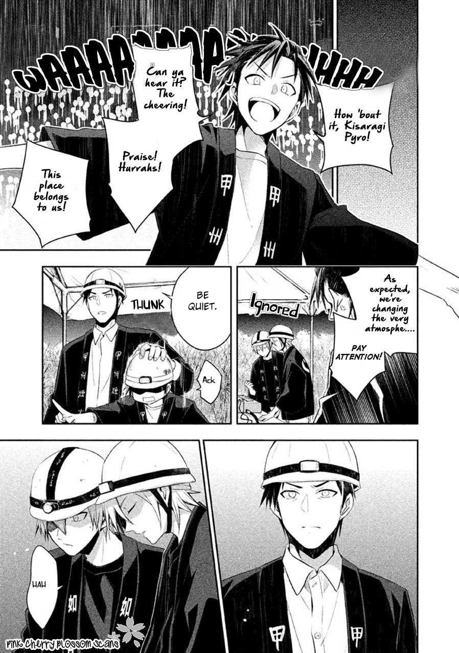 Setsuna Graffiti Chapter 4 page 18 - Chapter 4: Omoidama