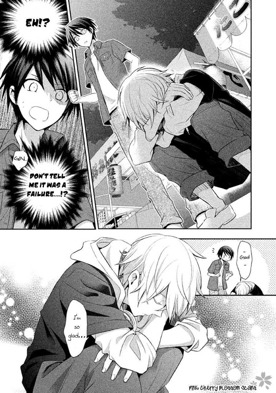 Setsuna Graffiti Chapter 4 page 23 - Chapter 4: Omoidama