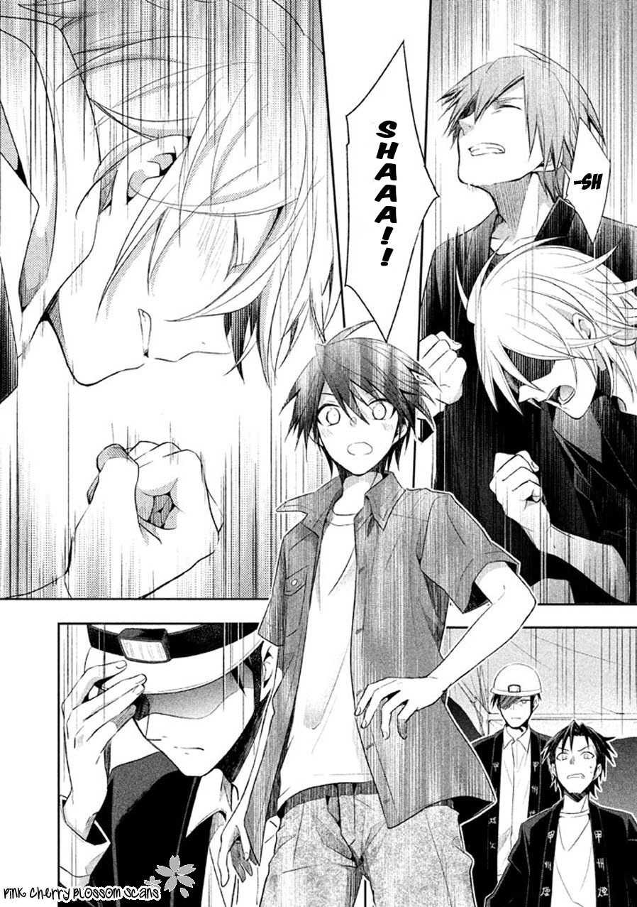 Setsuna Graffiti Chapter 4 page 24 - Chapter 4: Omoidama
