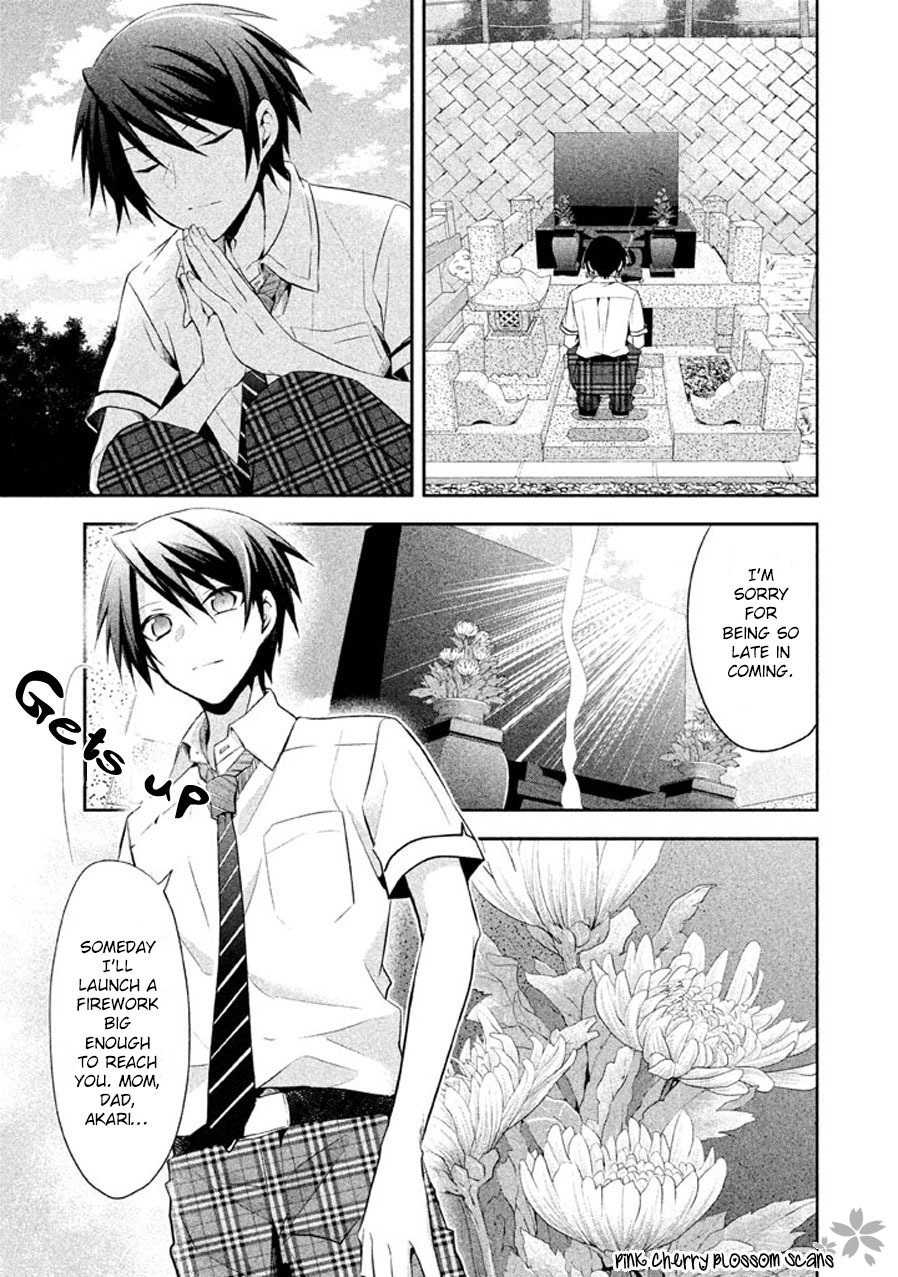 Setsuna Graffiti Chapter 4 page 32 - Chapter 4: Omoidama