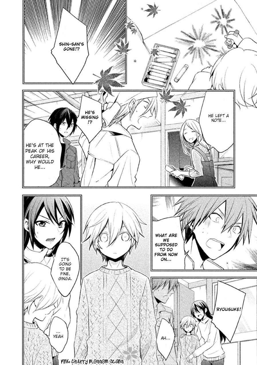 Setsuna Graffiti Chapter 4 page 9 - Chapter 4: Omoidama