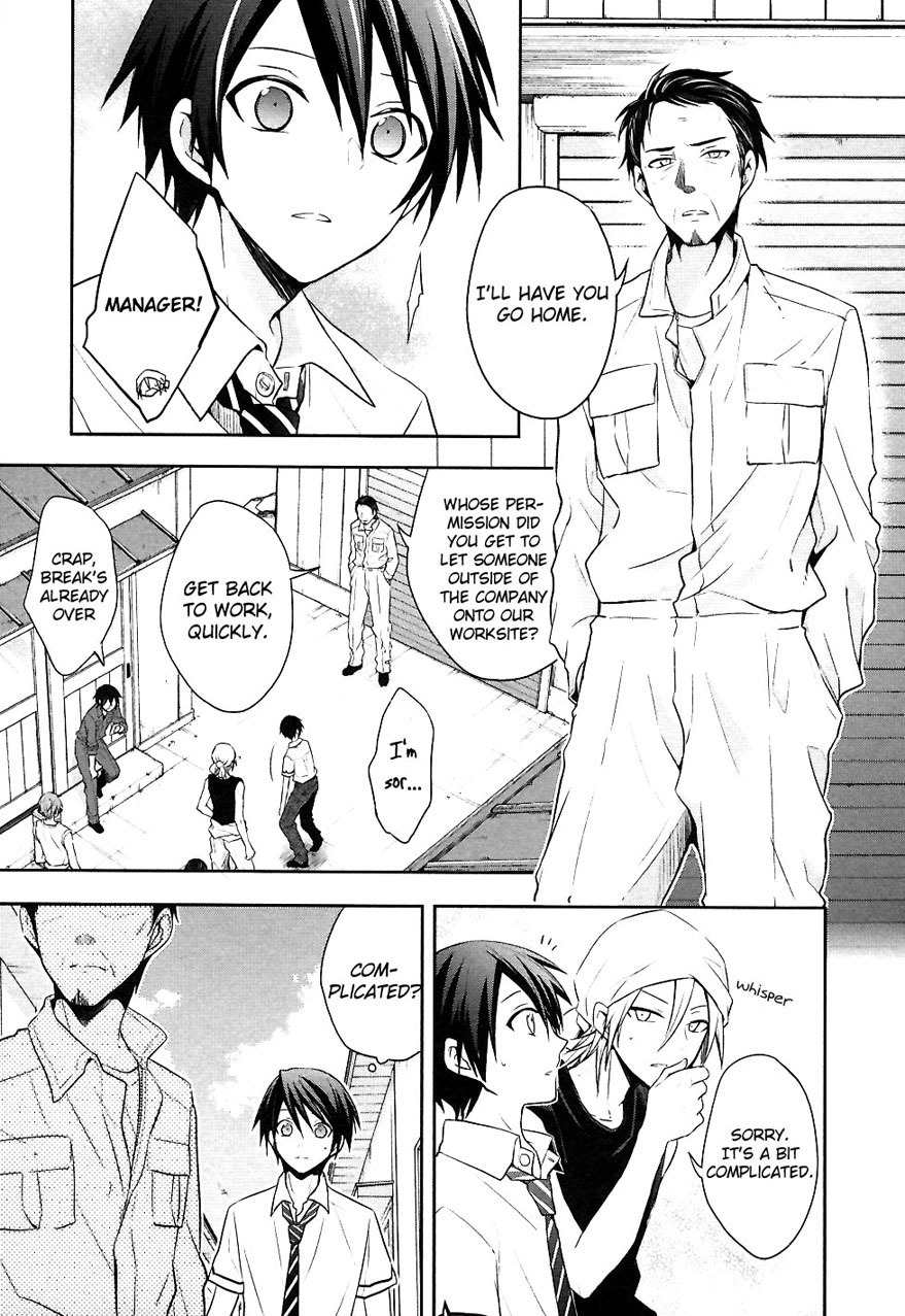 Setsuna Graffiti Chapter 5 page 14 - Chapter 5: The Apprentice's Apprentice