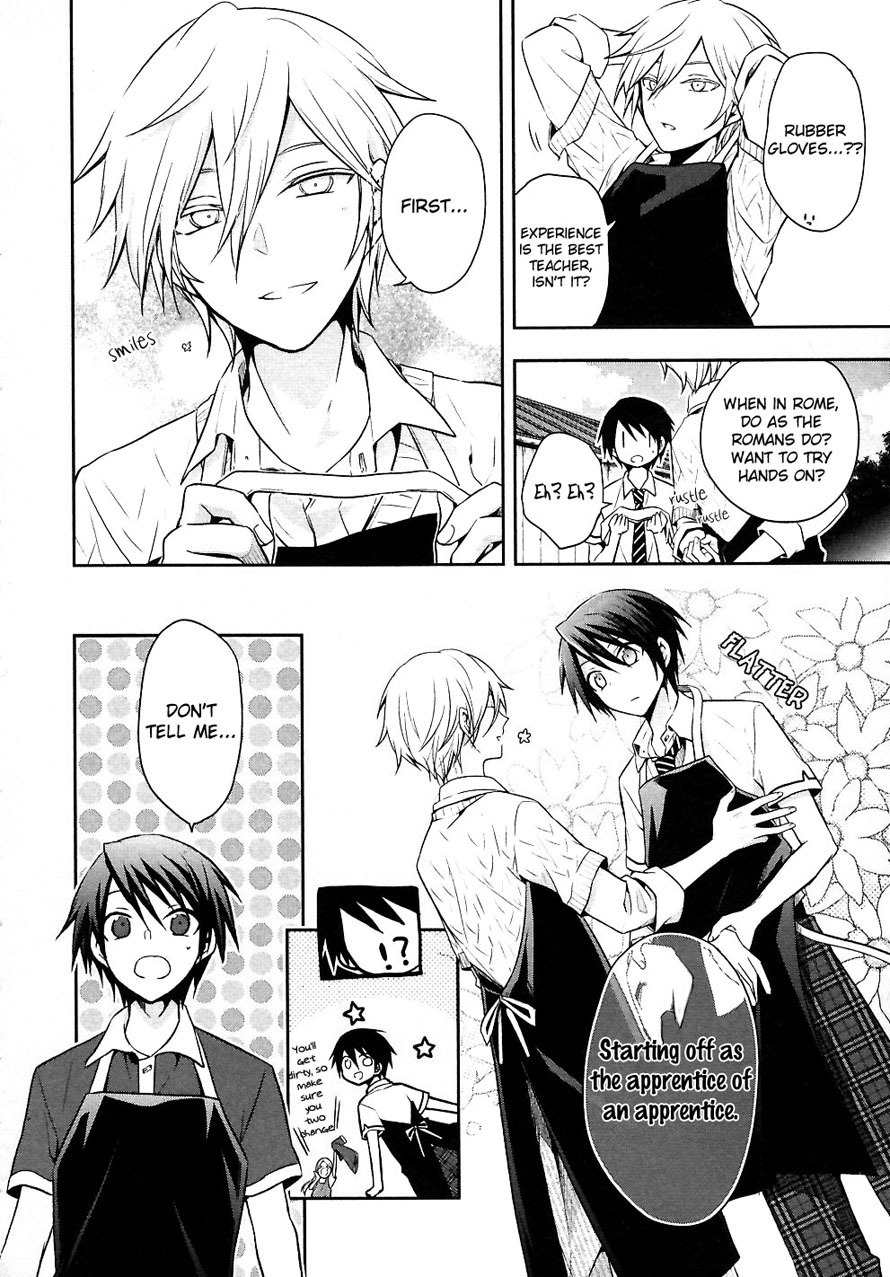 Setsuna Graffiti Chapter 5 page 23 - Chapter 5: The Apprentice's Apprentice