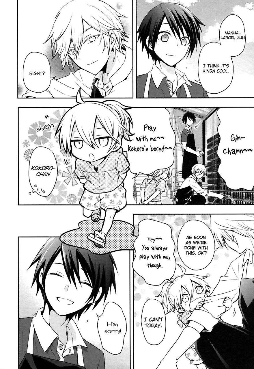 Setsuna Graffiti Chapter 5 page 25 - Chapter 5: The Apprentice's Apprentice