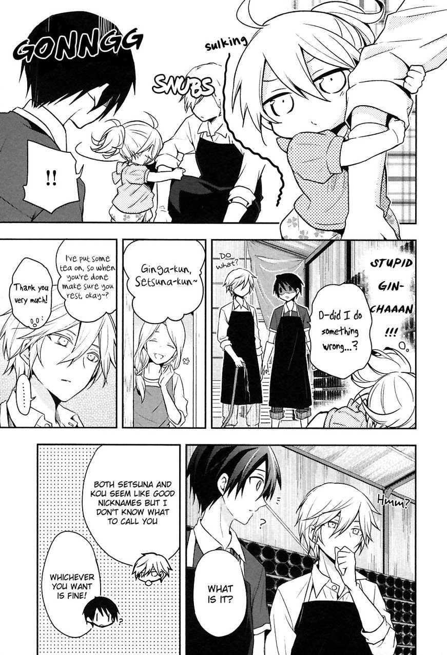 Setsuna Graffiti Chapter 5 page 26 - Chapter 5: The Apprentice's Apprentice