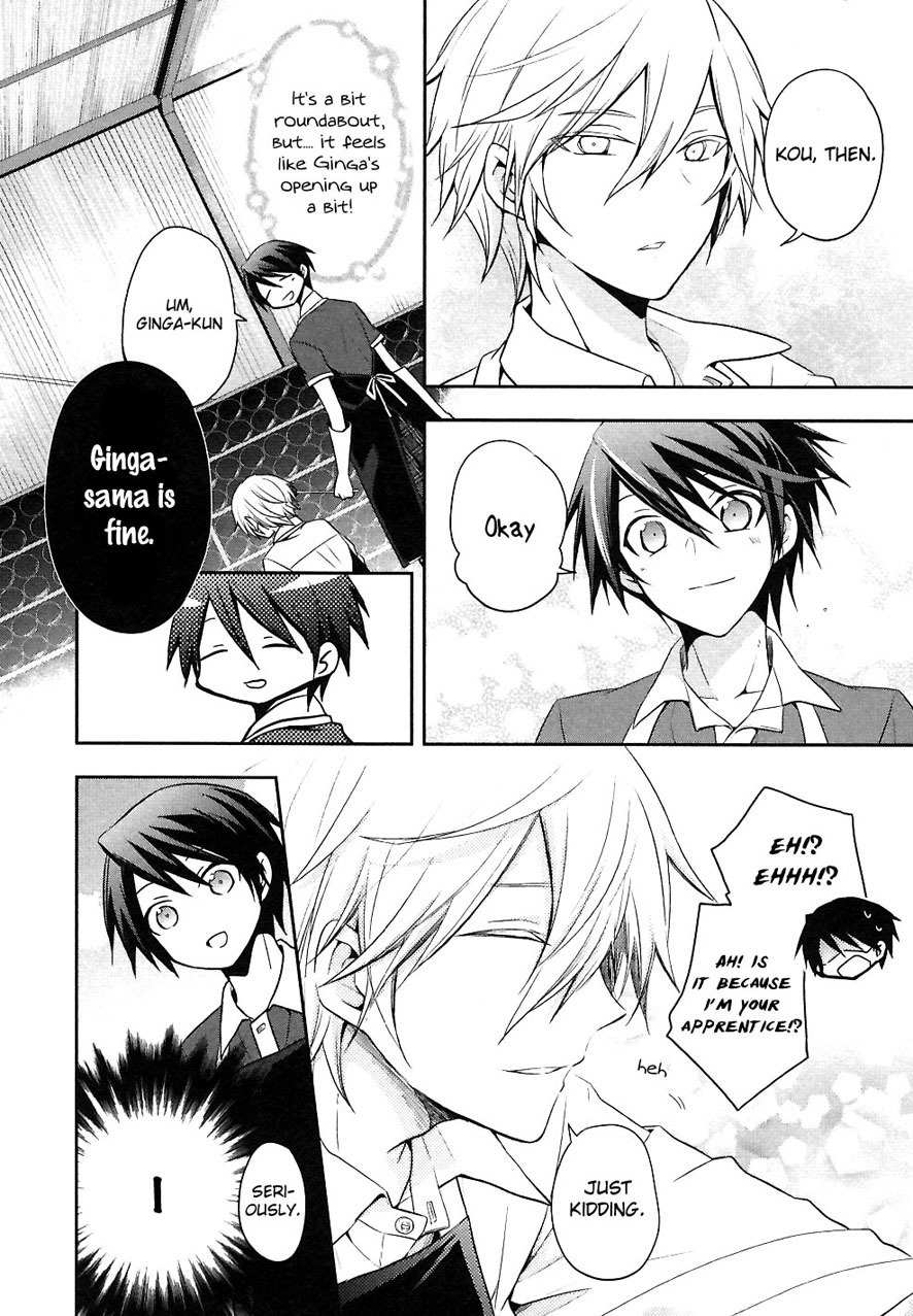 Setsuna Graffiti Chapter 5 page 27 - Chapter 5: The Apprentice's Apprentice