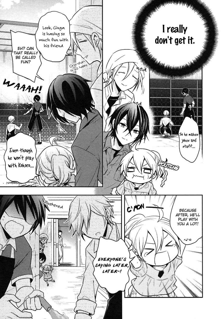 Setsuna Graffiti Chapter 5 page 28 - Chapter 5: The Apprentice's Apprentice