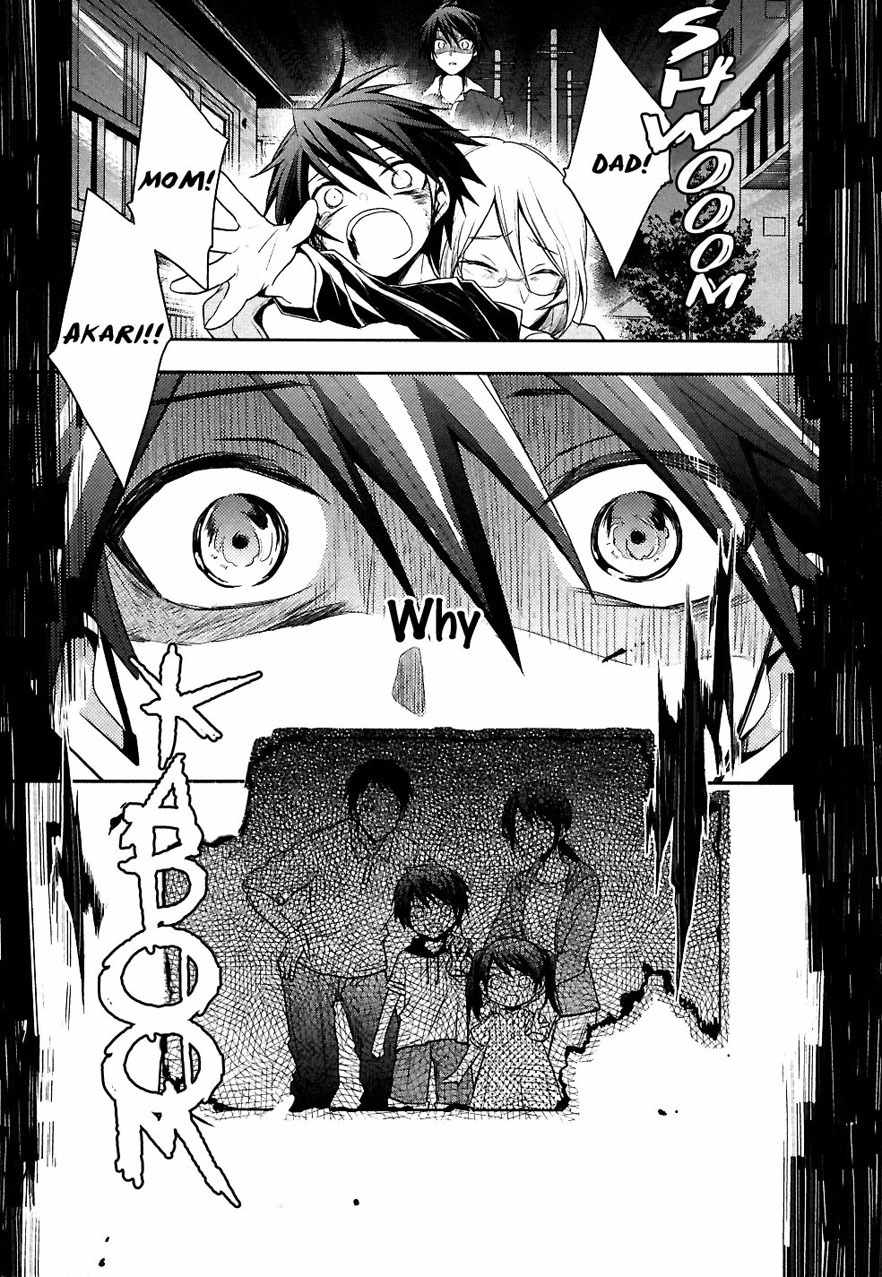Setsuna Graffiti Chapter 5 page 32 - Chapter 5: The Apprentice's Apprentice
