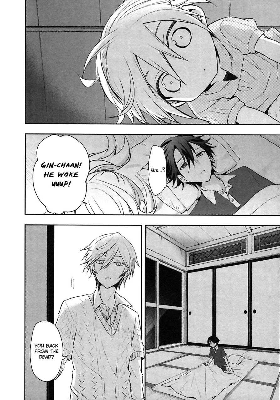 Setsuna Graffiti Chapter 5 page 33 - Chapter 5: The Apprentice's Apprentice
