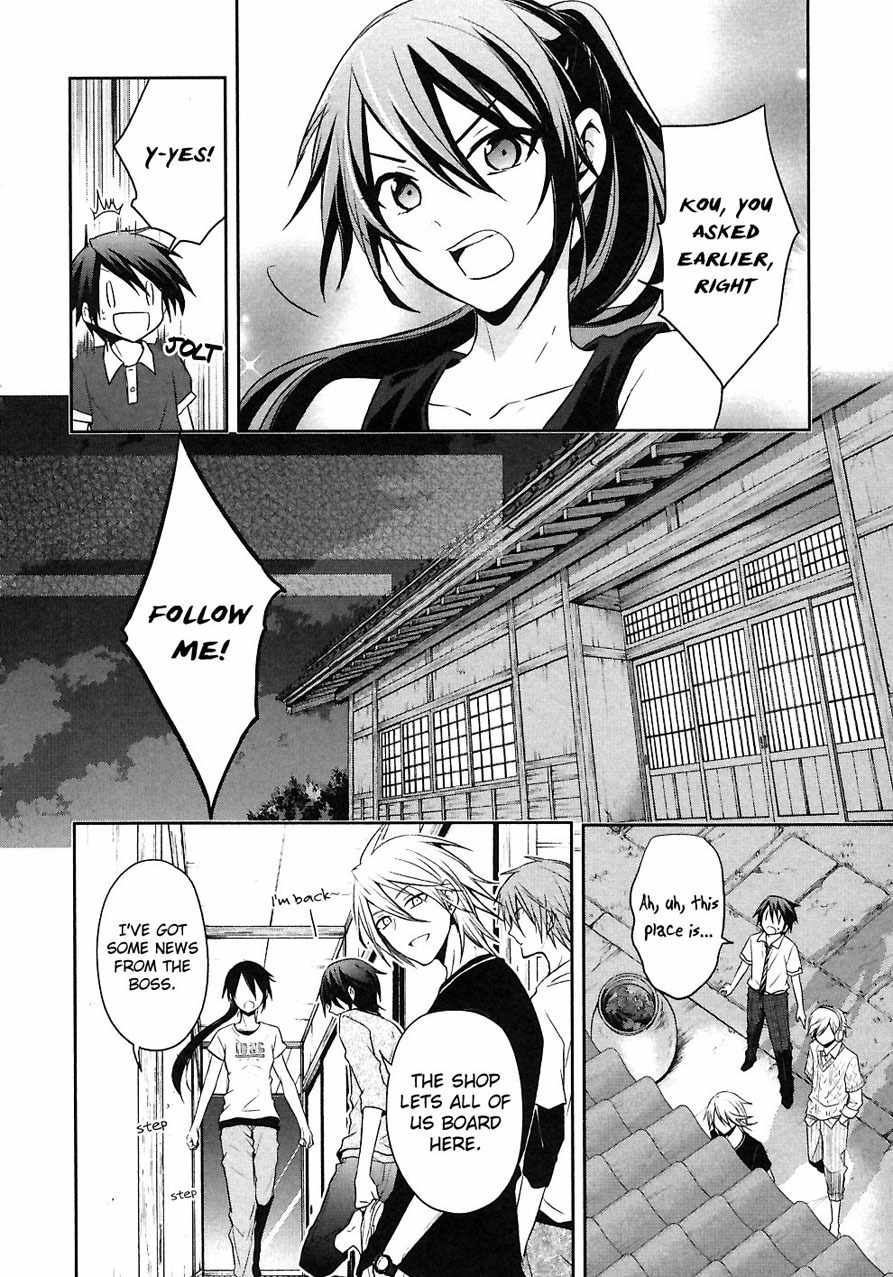 Setsuna Graffiti Chapter 5 page 43 - Chapter 5: The Apprentice's Apprentice