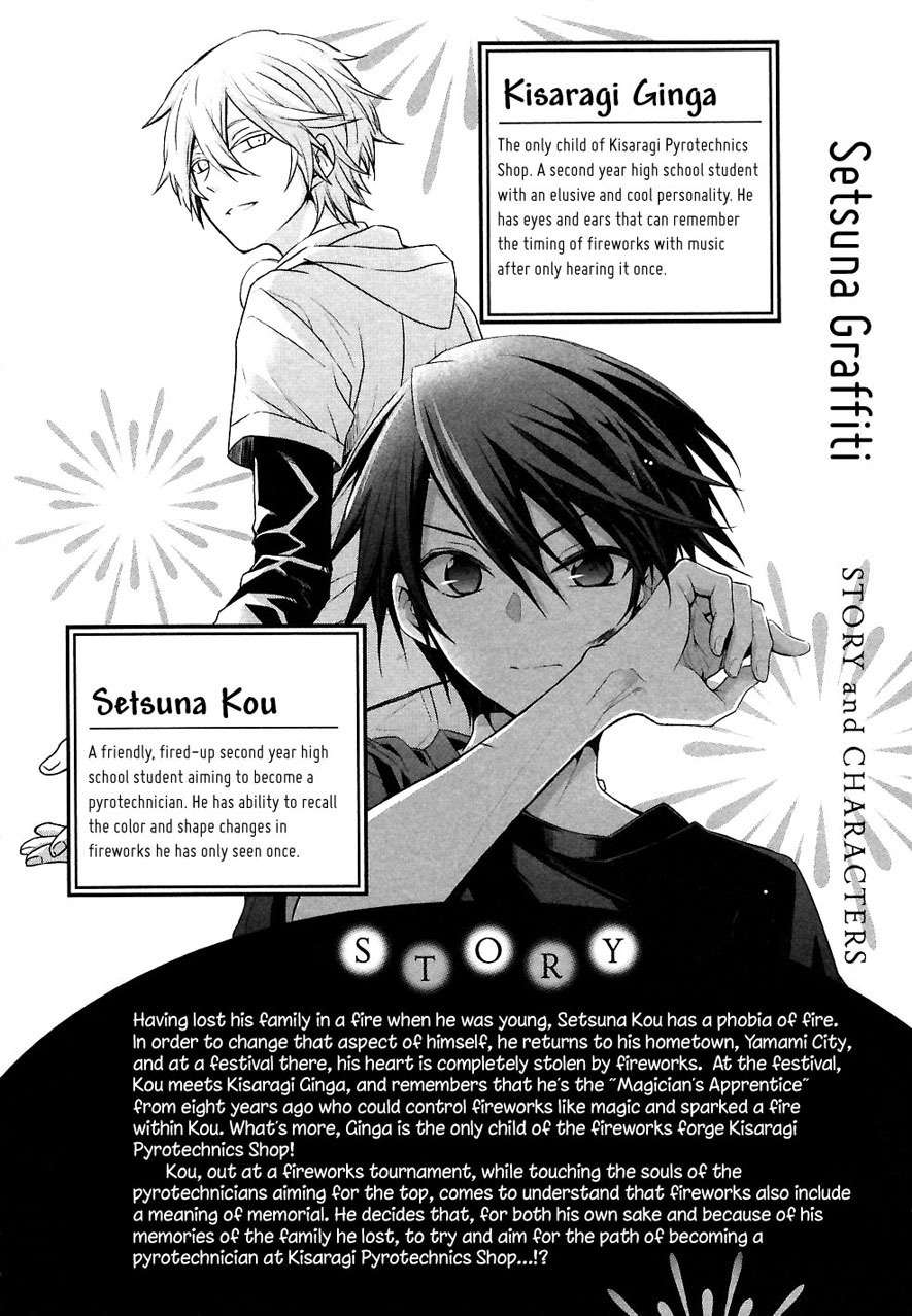 Setsuna Graffiti Chapter 5 page 7 - Chapter 5: The Apprentice's Apprentice