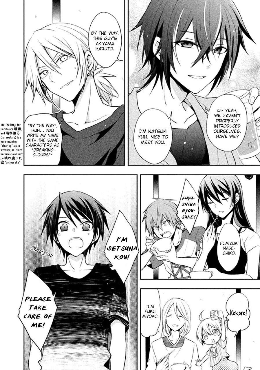 Setsuna Graffiti Chapter 6 page 11 - Chapter 6: Training Begins!