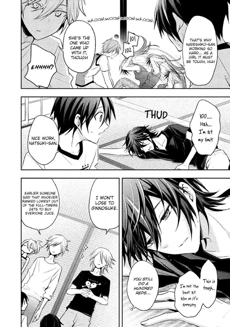 Setsuna Graffiti Chapter 6 page 23 - Chapter 6: Training Begins!