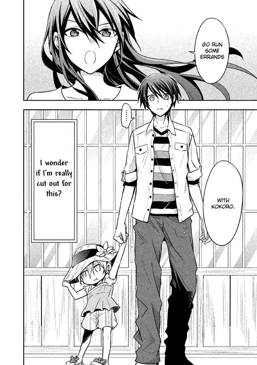 Setsuna Graffiti Chapter 6 page 37 - Chapter 6: Training Begins!