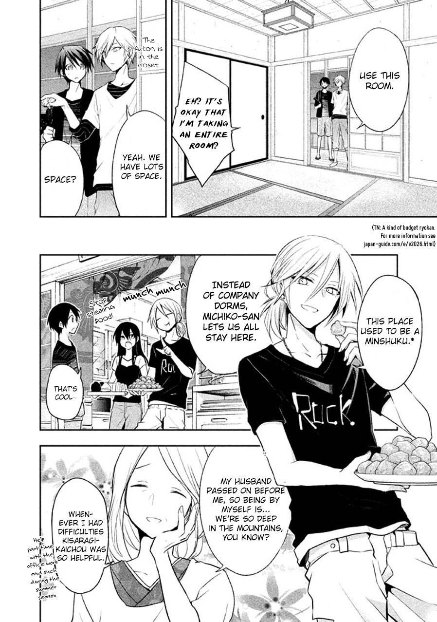 Setsuna Graffiti Chapter 6 page 7 - Chapter 6: Training Begins!