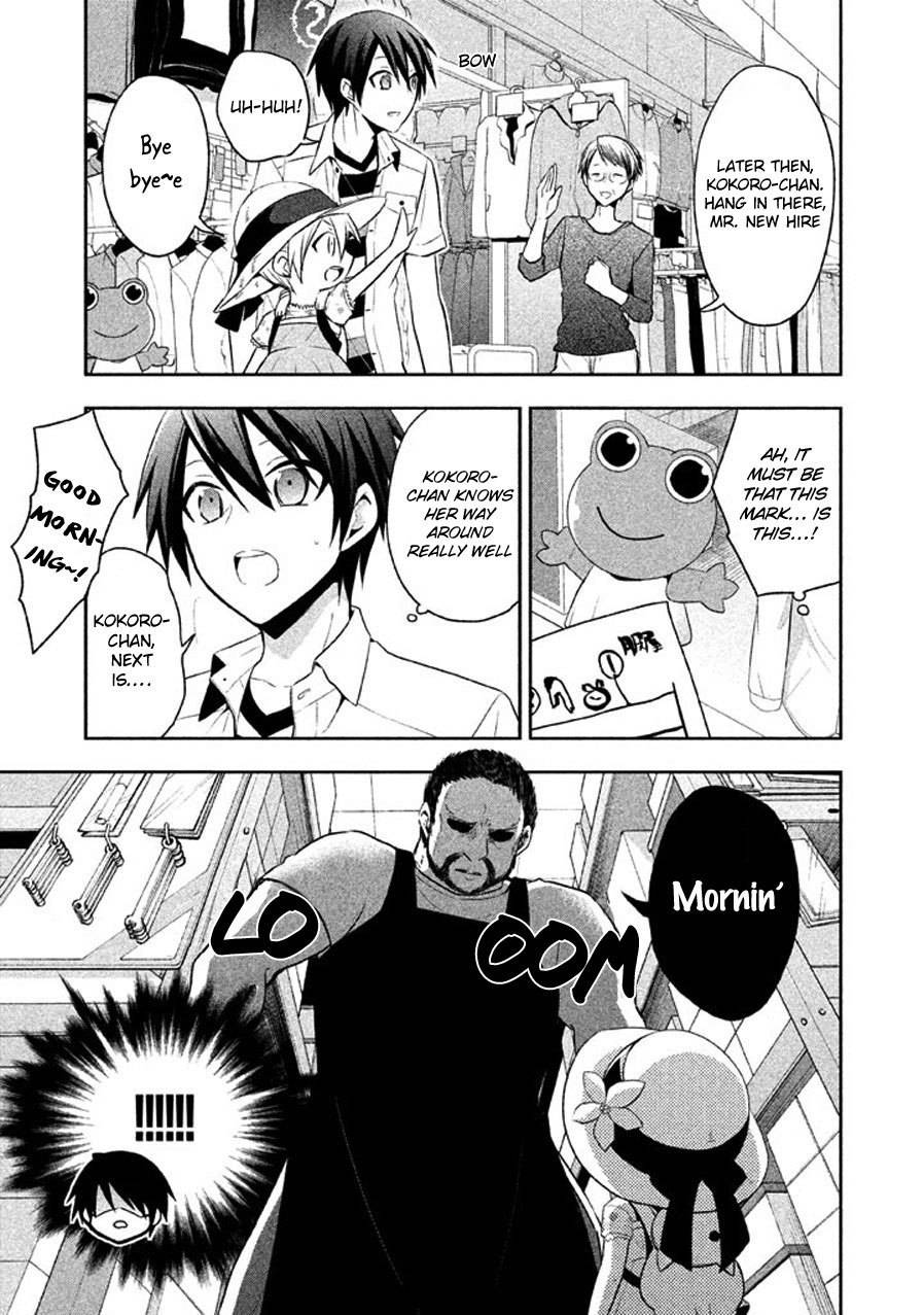 Setsuna Graffiti Chapter 7 page 10 - Chapter 7: The Ultimate King