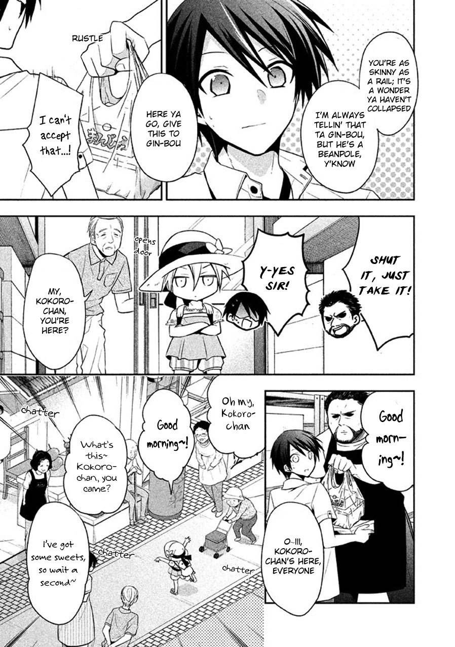 Setsuna Graffiti Chapter 7 page 12 - Chapter 7: The Ultimate King