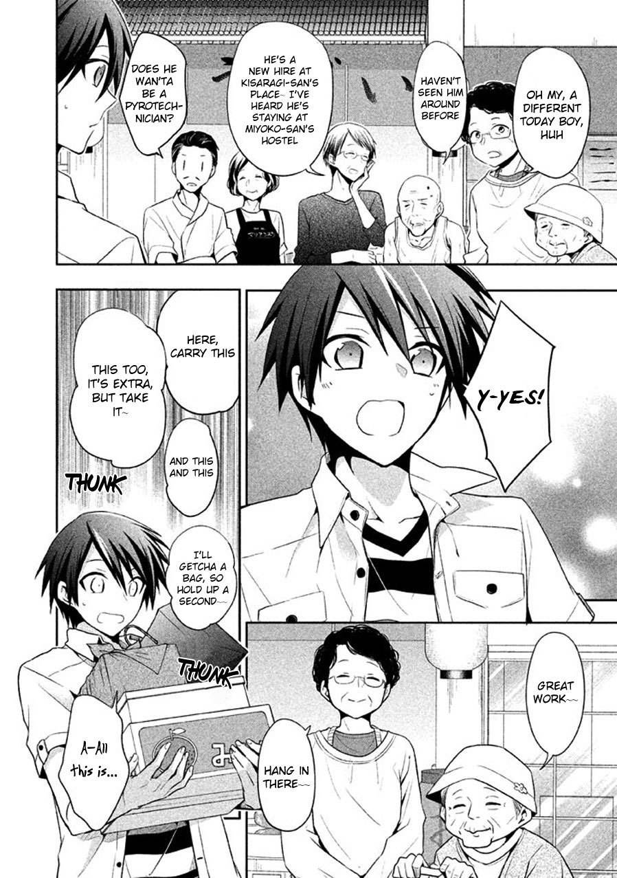 Setsuna Graffiti Chapter 7 page 13 - Chapter 7: The Ultimate King