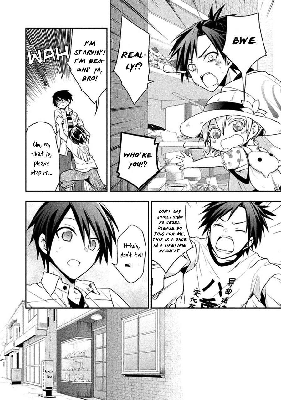 Setsuna Graffiti Chapter 7 page 17 - Chapter 7: The Ultimate King