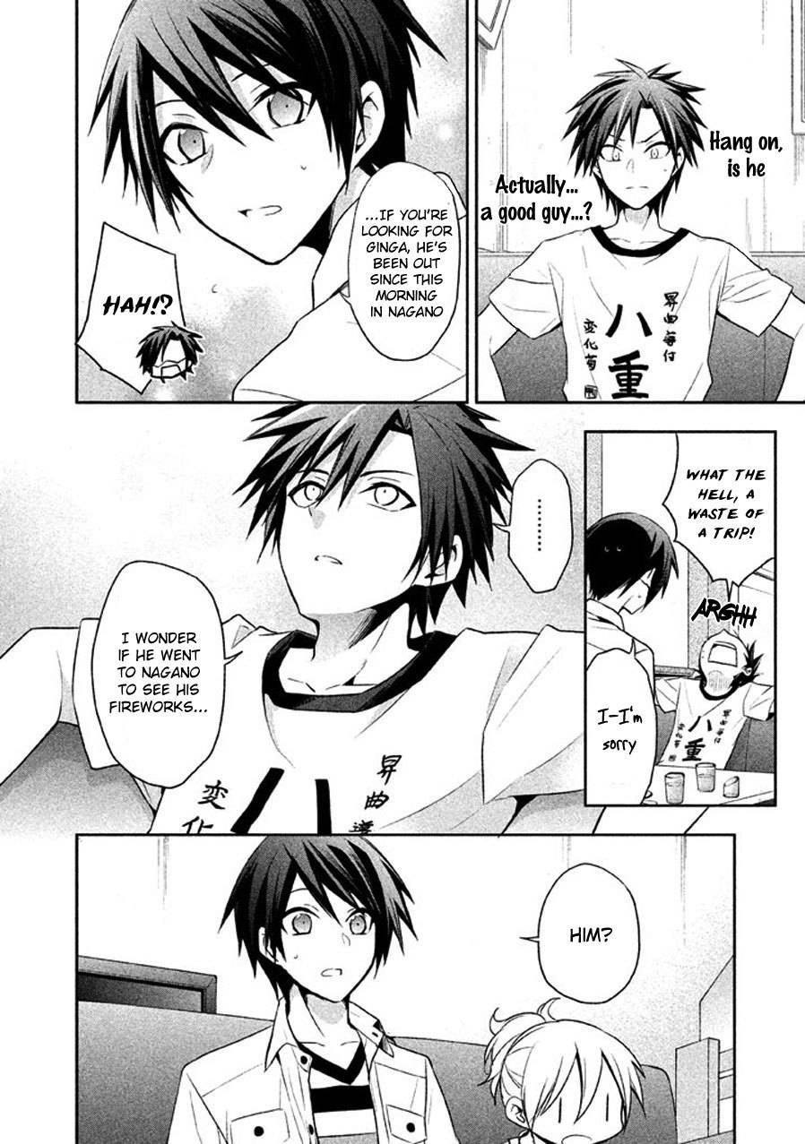 Setsuna Graffiti Chapter 7 page 23 - Chapter 7: The Ultimate King