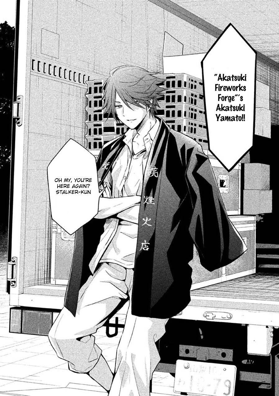 Setsuna Graffiti Chapter 7 page 26 - Chapter 7: The Ultimate King