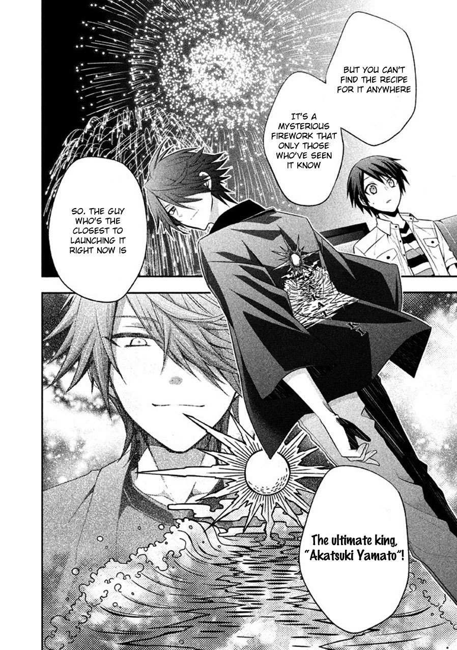 Setsuna Graffiti Chapter 7 page 28 - Chapter 7: The Ultimate King