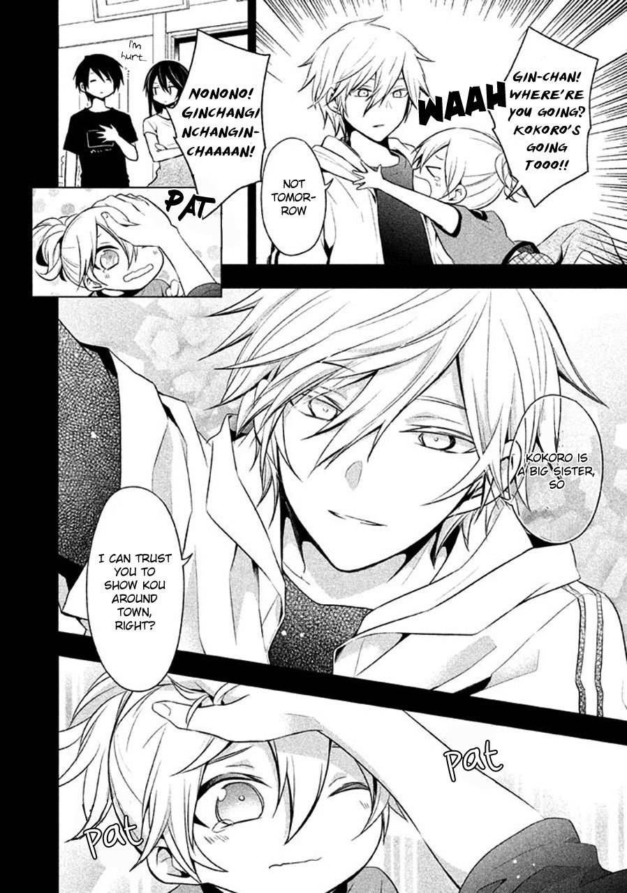 Setsuna Graffiti Chapter 7 page 5 - Chapter 7: The Ultimate King