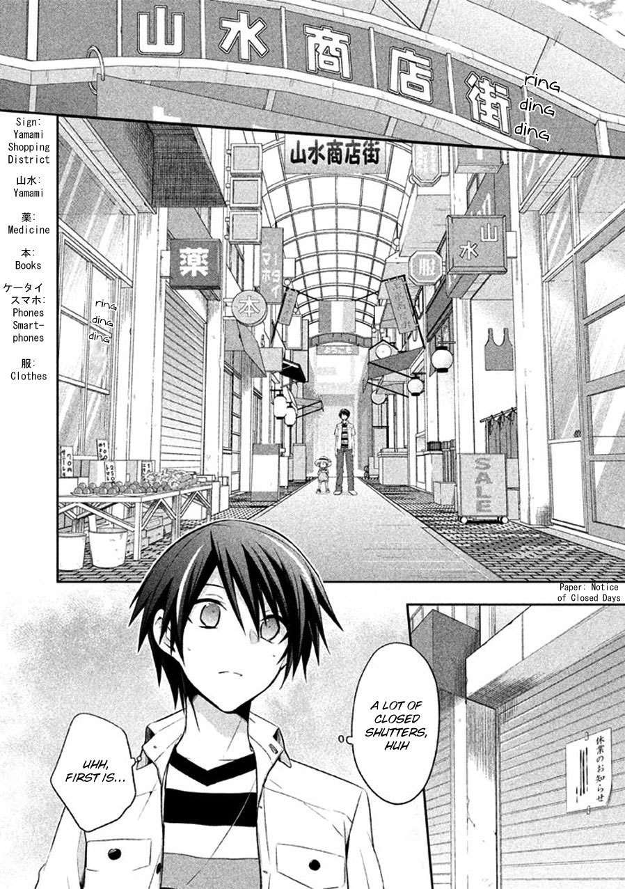 Setsuna Graffiti Chapter 7 page 7 - Chapter 7: The Ultimate King