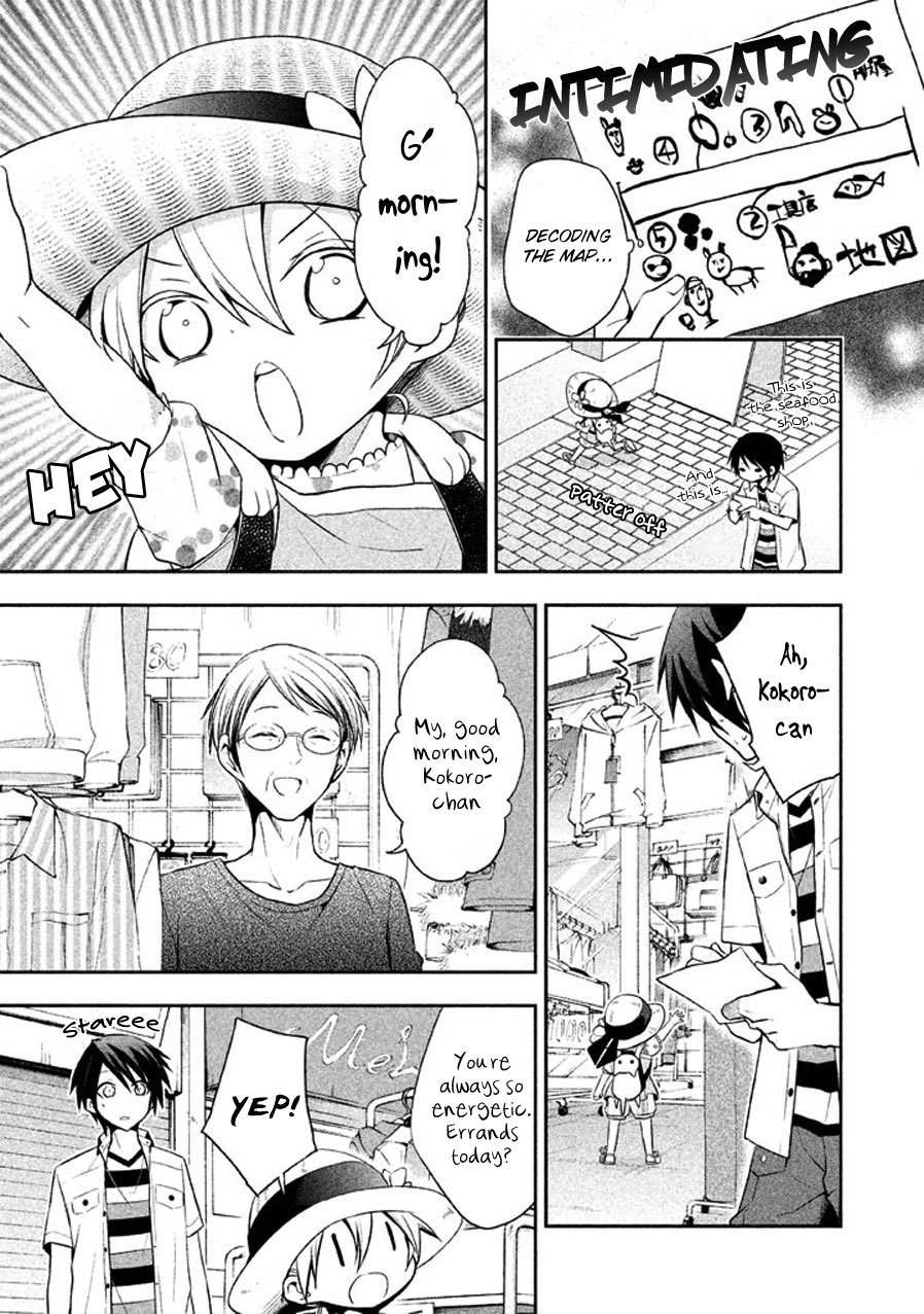 Setsuna Graffiti Chapter 7 page 8 - Chapter 7: The Ultimate King