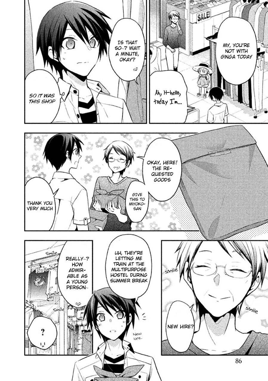 Setsuna Graffiti Chapter 7 page 9 - Chapter 7: The Ultimate King